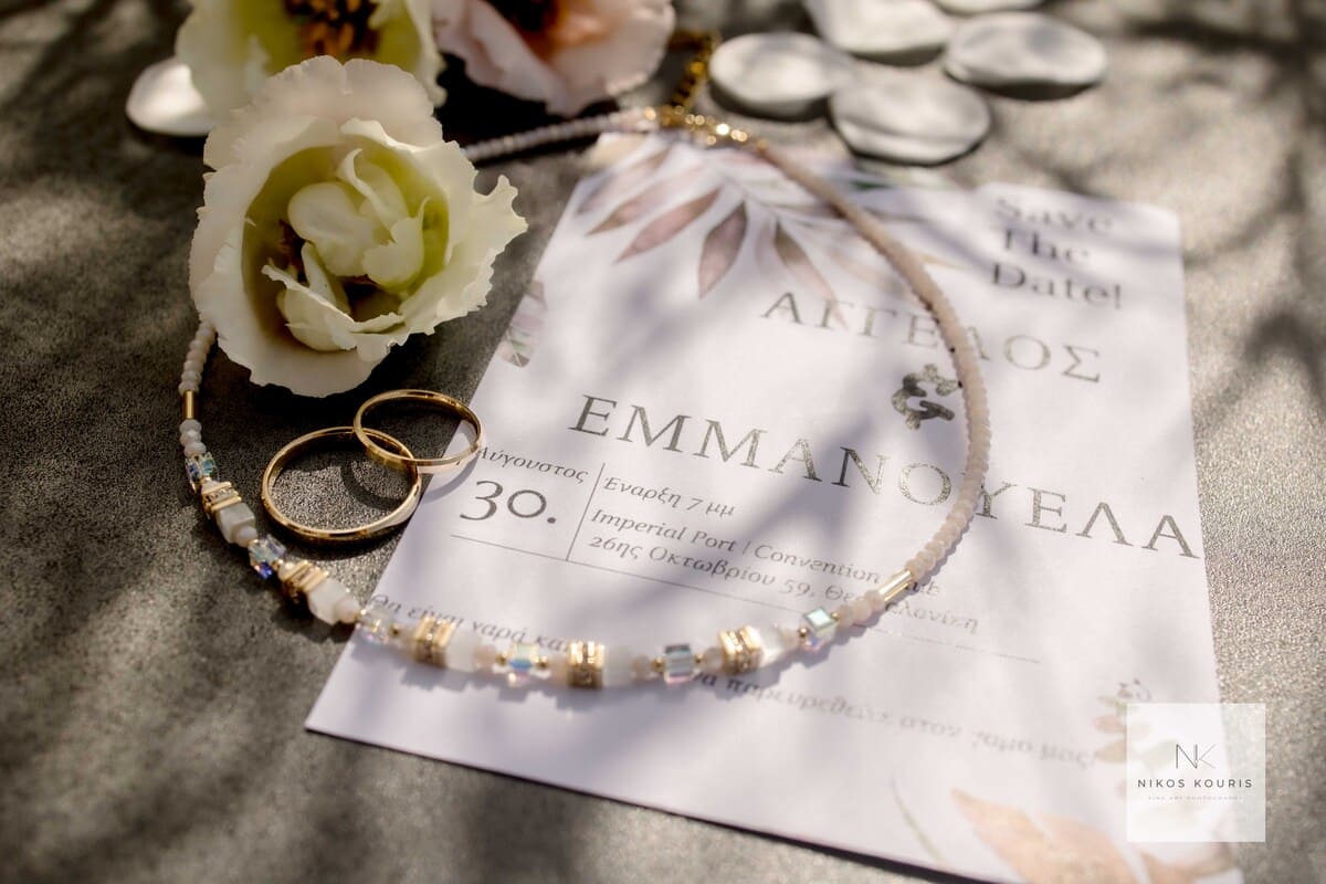 Άγγελος & Εμμανουέλα - Θεσσαλονίκη : Real Wedding by Nikos Kouris Photography